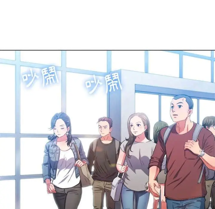 漫画《恶女勾勾缠/难缠小恶女》第56话第74张图