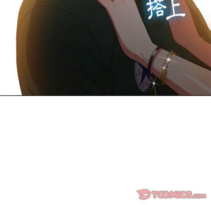 漫画《恶女勾勾缠/难缠小恶女》第57话第111张图