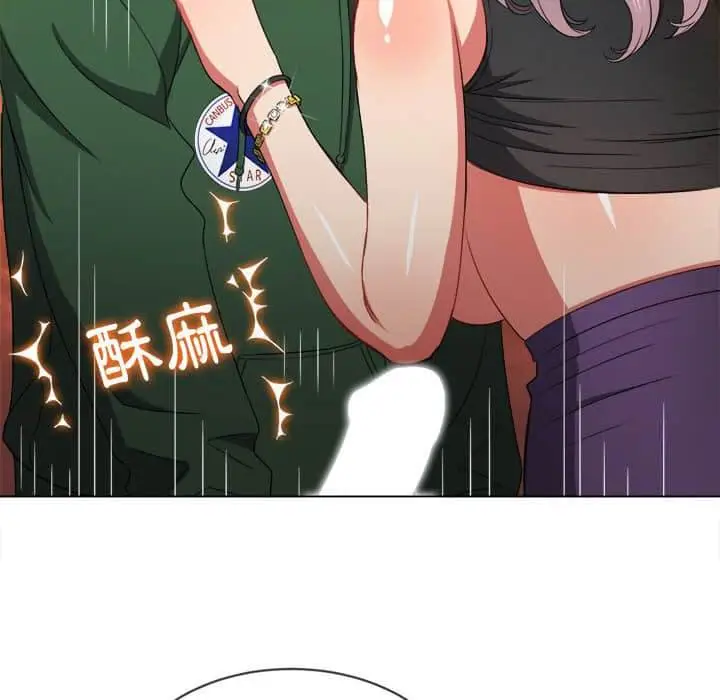 漫画《恶女勾勾缠/难缠小恶女》第57话第122张图