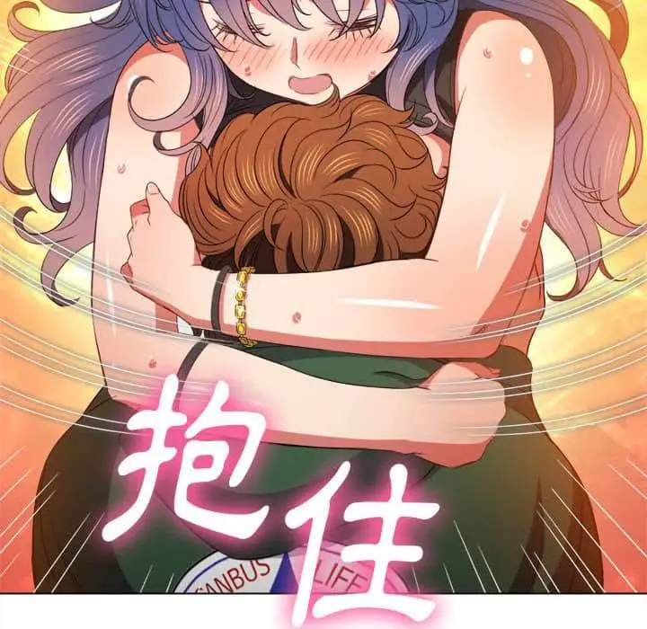 漫画《恶女勾勾缠/难缠小恶女》第57话第143张图