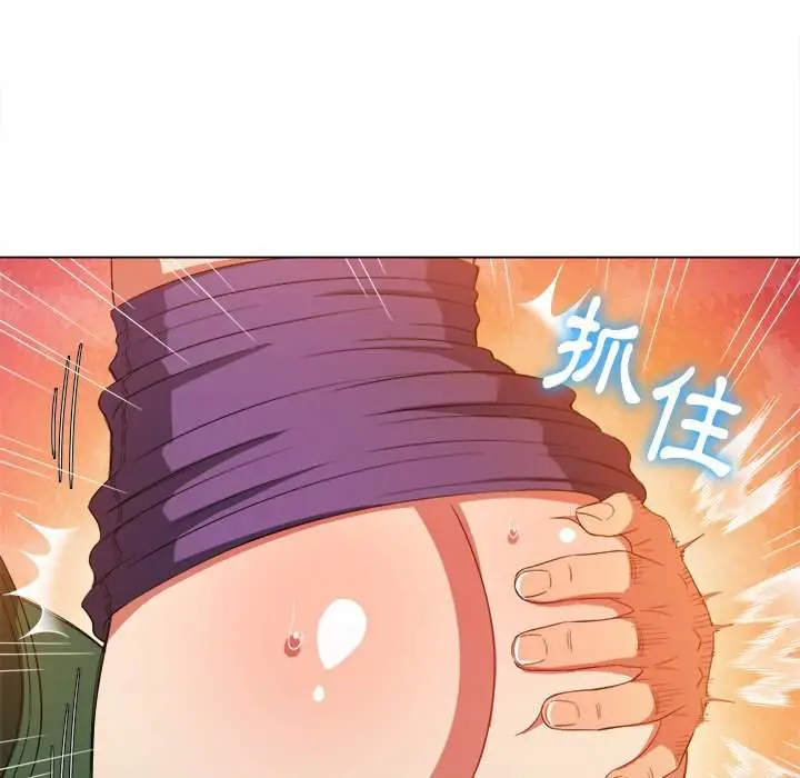 漫画《恶女勾勾缠/难缠小恶女》第58话第109张图