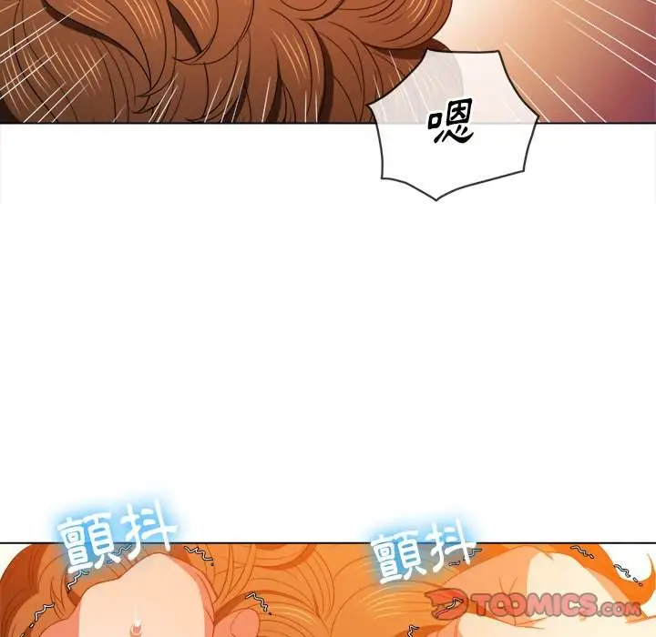 漫画《恶女勾勾缠/难缠小恶女》第58话第138张图
