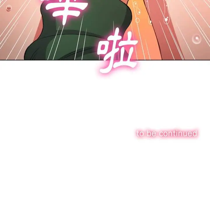 漫画《恶女勾勾缠/难缠小恶女》第58话第157张图