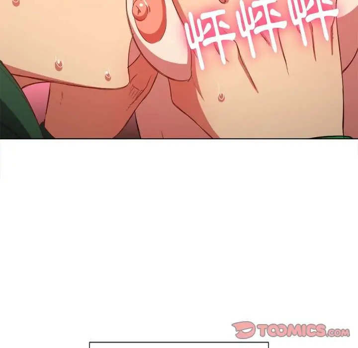 漫画《恶女勾勾缠/难缠小恶女》第58话第39张图