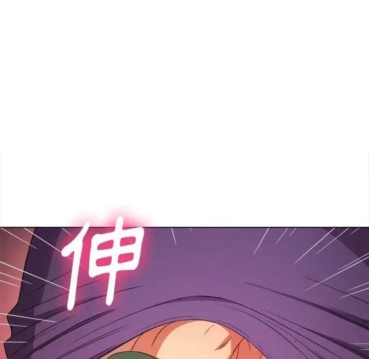 漫画《恶女勾勾缠/难缠小恶女》第58话第71张图