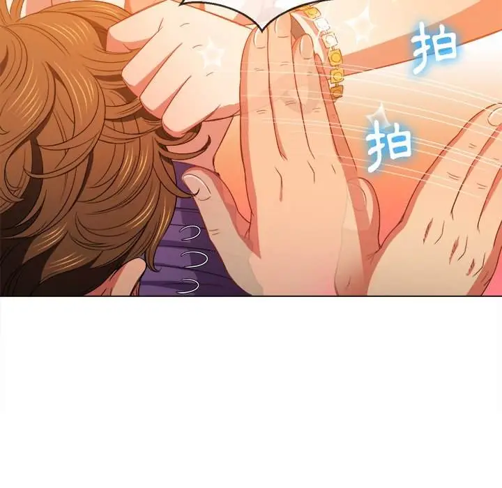漫画《恶女勾勾缠/难缠小恶女》第58话第99张图
