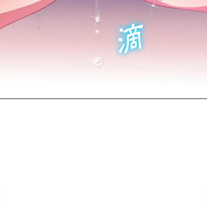 漫画《恶女勾勾缠/难缠小恶女》第59话第103张图