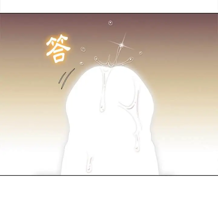漫画《恶女勾勾缠/难缠小恶女》第59话第104张图