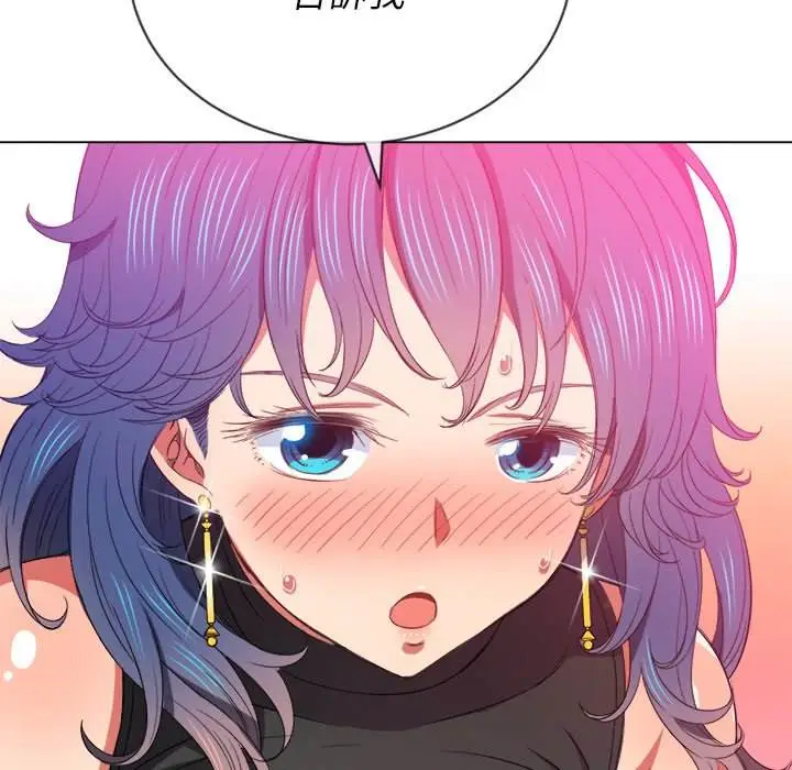 漫画《恶女勾勾缠/难缠小恶女》第59话第107张图