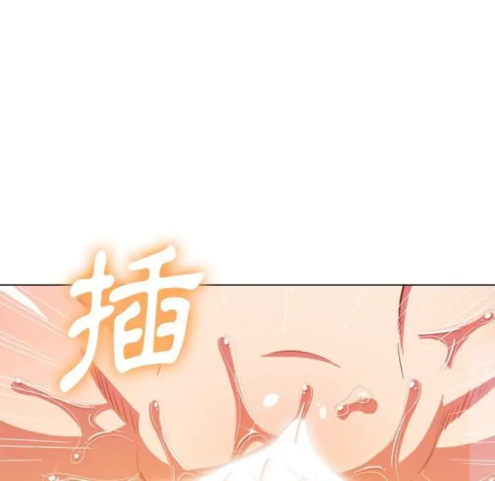 漫画《恶女勾勾缠/难缠小恶女》第59话第110张图