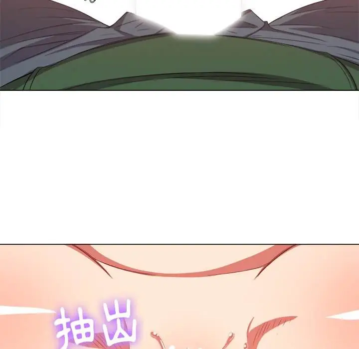 漫画《恶女勾勾缠/难缠小恶女》第59话第116张图