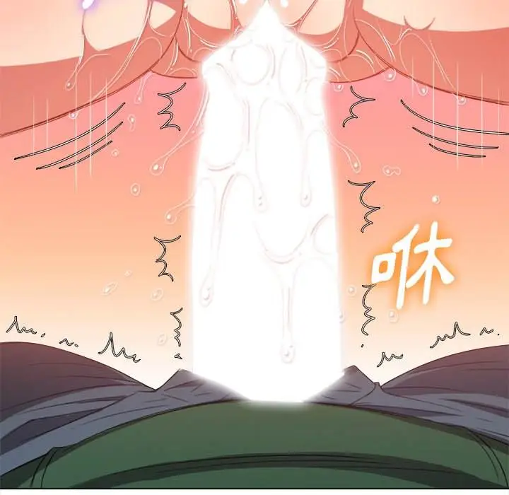 漫画《恶女勾勾缠/难缠小恶女》第59话第117张图