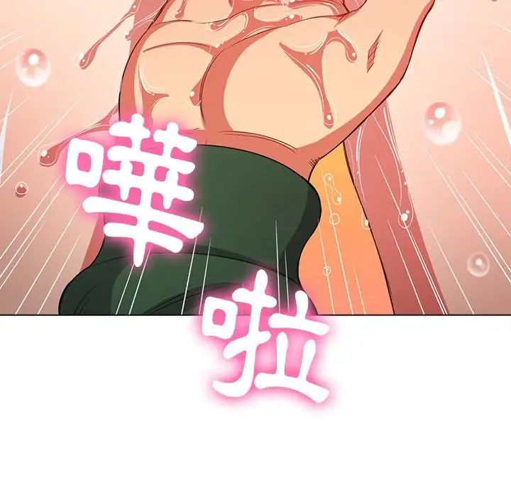 漫画《恶女勾勾缠/难缠小恶女》第59话第19张图