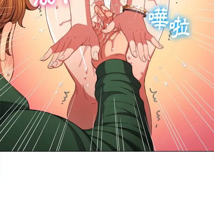 漫画《恶女勾勾缠/难缠小恶女》第59话第24张图