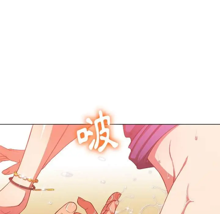 漫画《恶女勾勾缠/难缠小恶女》第59话第25张图