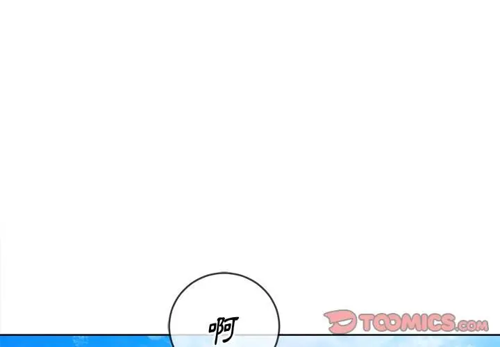 漫画《恶女勾勾缠/难缠小恶女》第59话第3张图