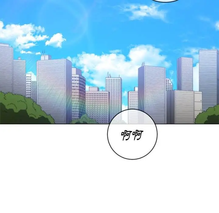 漫画《恶女勾勾缠/难缠小恶女》第59话第5张图