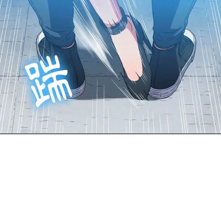 漫画《恶女勾勾缠/难缠小恶女》第59话第91张图