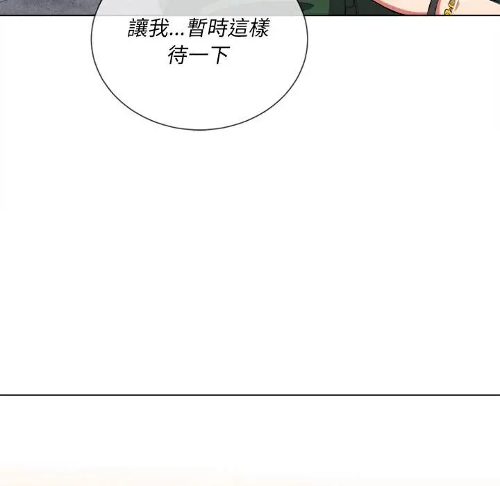 漫画《恶女勾勾缠/难缠小恶女》第60话第105张图