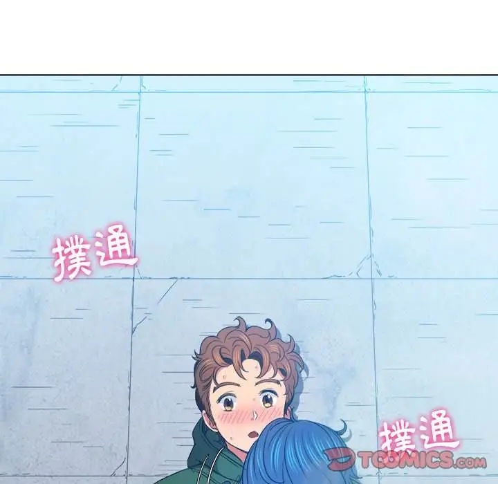 漫画《恶女勾勾缠/难缠小恶女》第60话第110张图