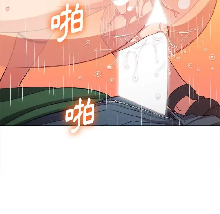 漫画《恶女勾勾缠/难缠小恶女》第60话第54张图