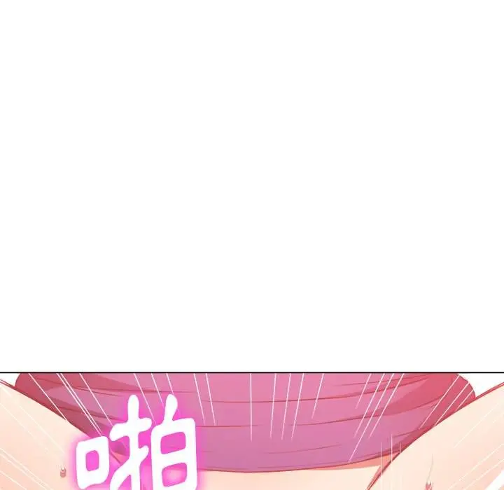 漫画《恶女勾勾缠/难缠小恶女》第60话第74张图