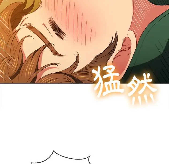 漫画《恶女勾勾缠/难缠小恶女》第60话第85张图