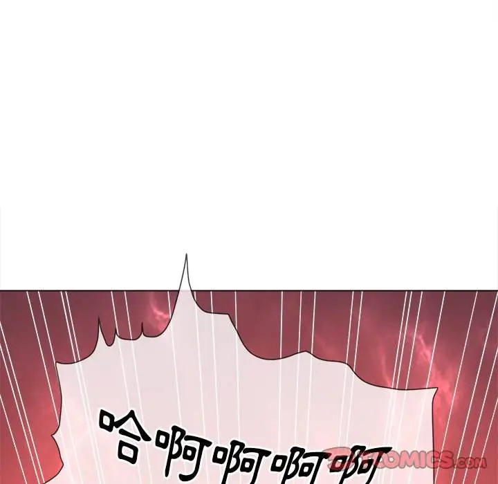 漫画《恶女勾勾缠/难缠小恶女》第60话第92张图
