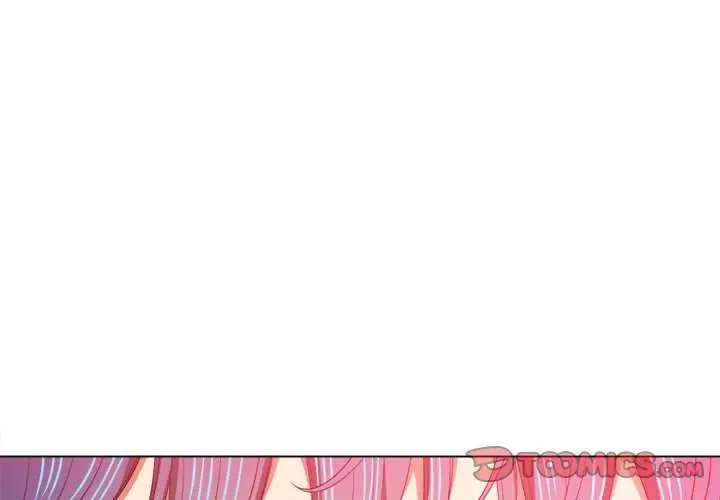 漫画《恶女勾勾缠/难缠小恶女》第61话第3张图