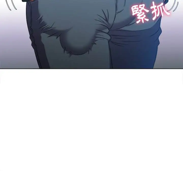 漫画《恶女勾勾缠/难缠小恶女》第61话第38张图
