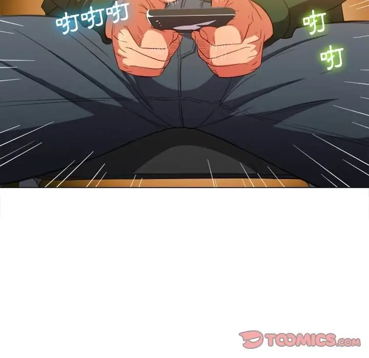 漫画《恶女勾勾缠/难缠小恶女》第61话第51张图