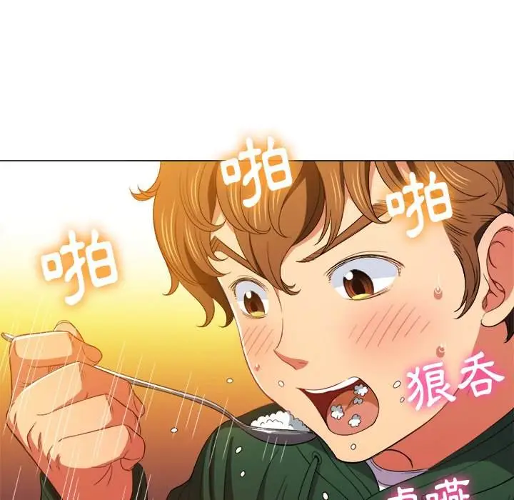 漫画《恶女勾勾缠/难缠小恶女》第61话第52张图