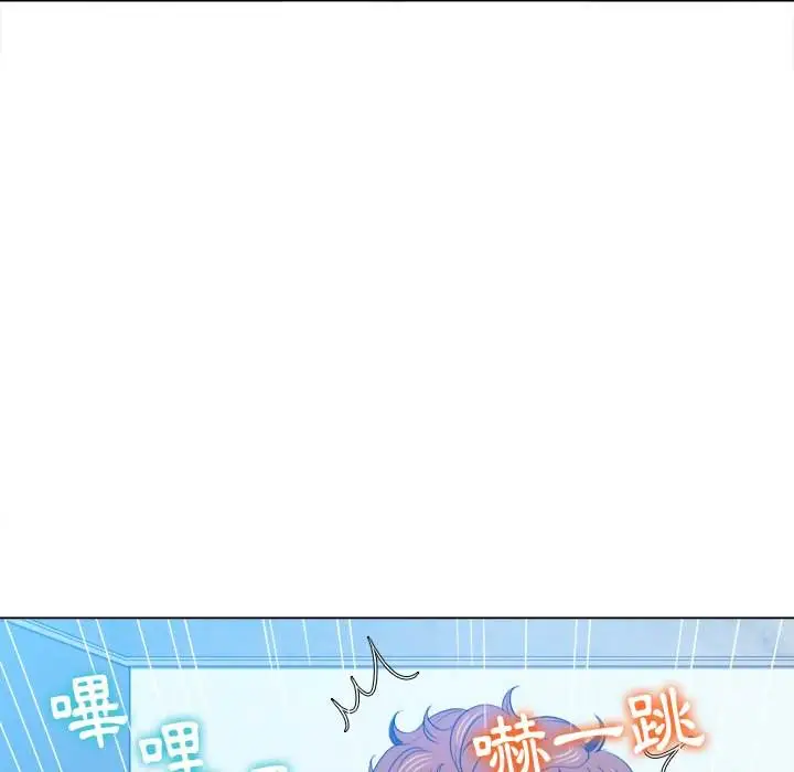 漫画《恶女勾勾缠/难缠小恶女》第62话第102张图