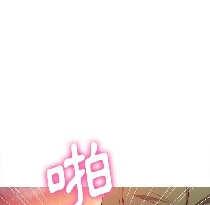 漫画《恶女勾勾缠/难缠小恶女》第62话第87张图