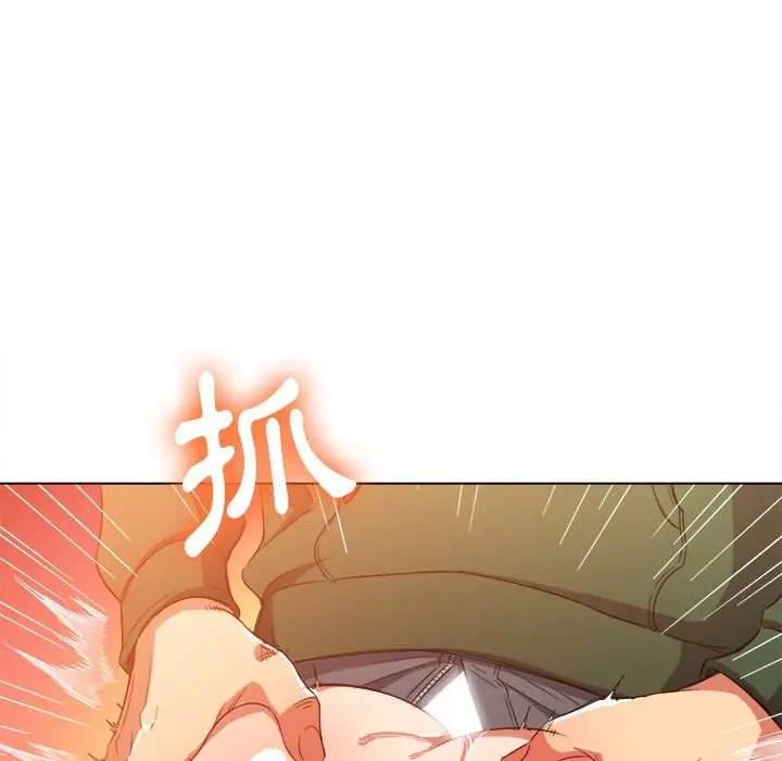 漫画《恶女勾勾缠/难缠小恶女》第63话第33张图