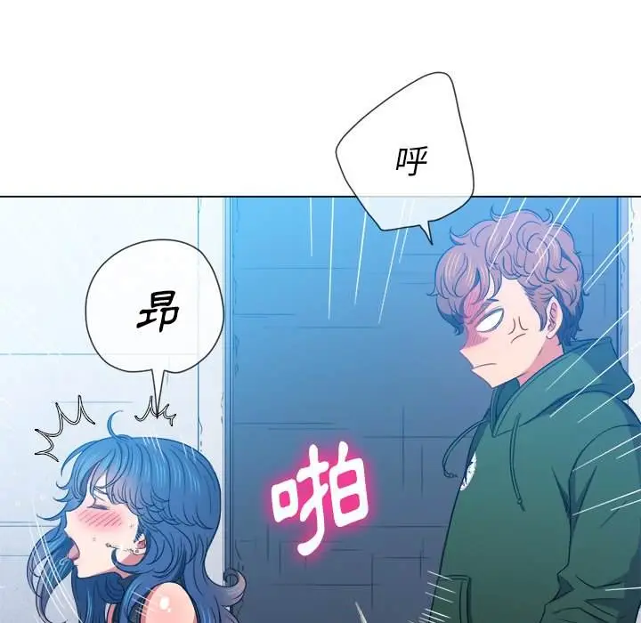 漫画《恶女勾勾缠/难缠小恶女》第63话第35张图