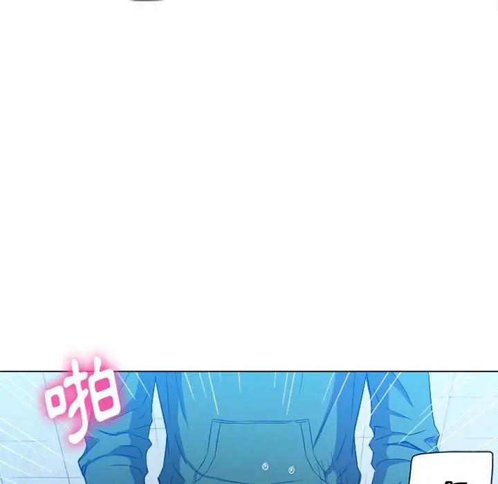 漫画《恶女勾勾缠/难缠小恶女》第63话第39张图