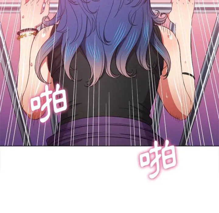 漫画《恶女勾勾缠/难缠小恶女》第63话第47张图