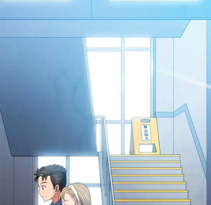 漫画《恶女勾勾缠/难缠小恶女》第63话第63张图
