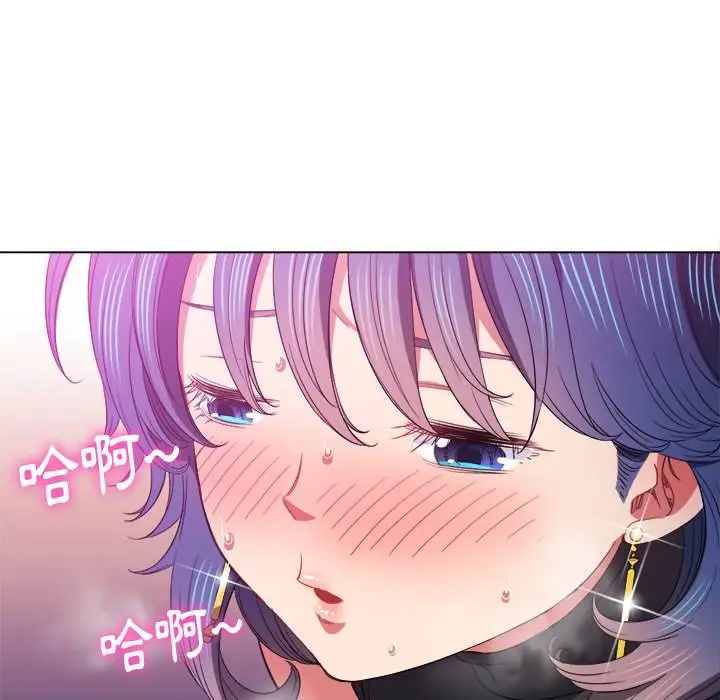 漫画《恶女勾勾缠/难缠小恶女》第63话第90张图