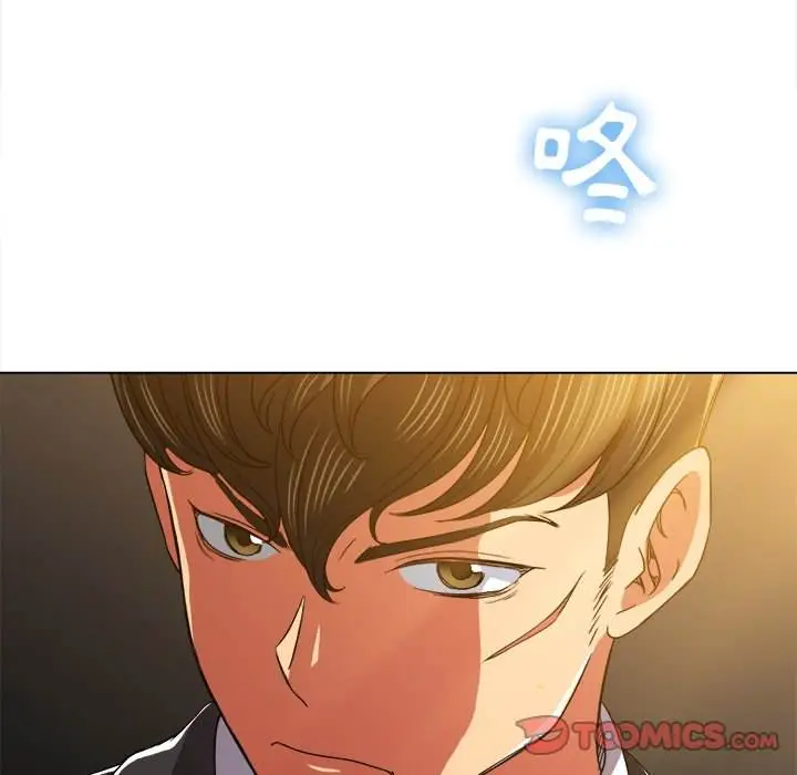 漫画《恶女勾勾缠/难缠小恶女》第64话第147张图