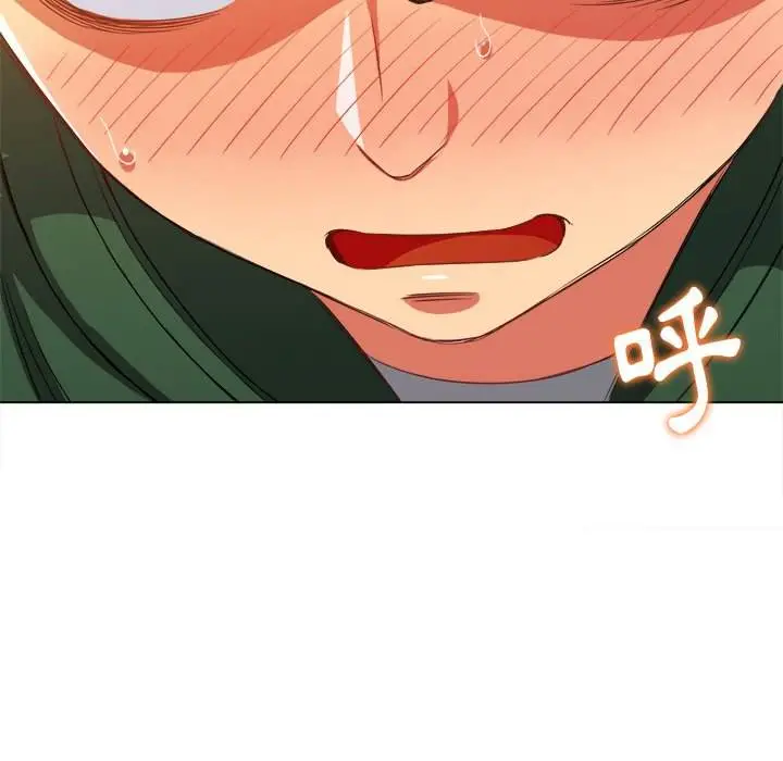 漫画《恶女勾勾缠/难缠小恶女》第65话第138张图