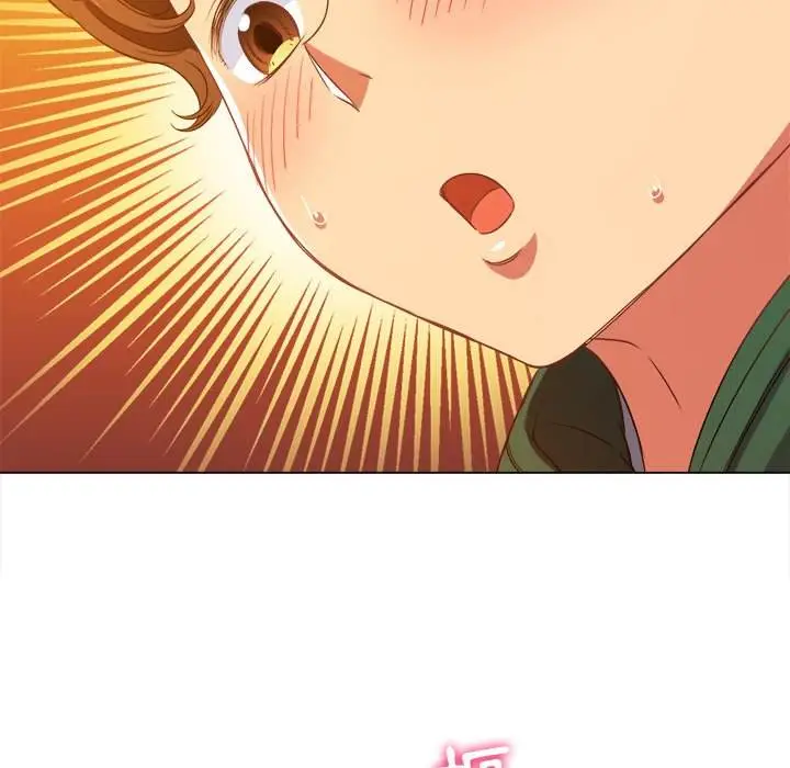 漫画《恶女勾勾缠/难缠小恶女》第65话第41张图