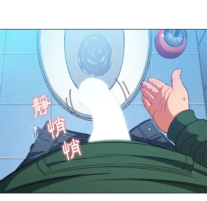 漫画《恶女勾勾缠/难缠小恶女》第65话第83张图
