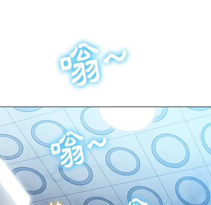 漫画《恶女勾勾缠/难缠小恶女》第65话第86张图