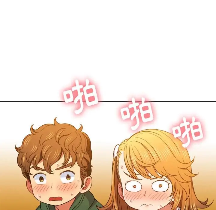 漫画《恶女勾勾缠/难缠小恶女》第66话第108张图
