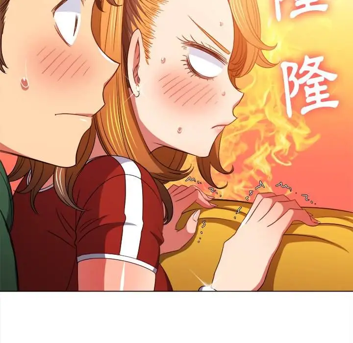 漫画《恶女勾勾缠/难缠小恶女》第66话第112张图