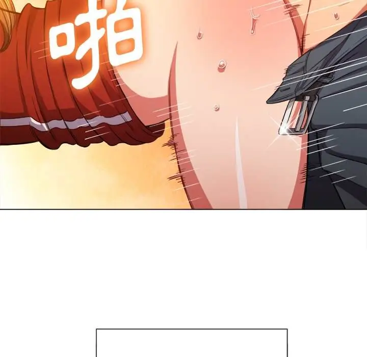 漫画《恶女勾勾缠/难缠小恶女》第66话第30张图