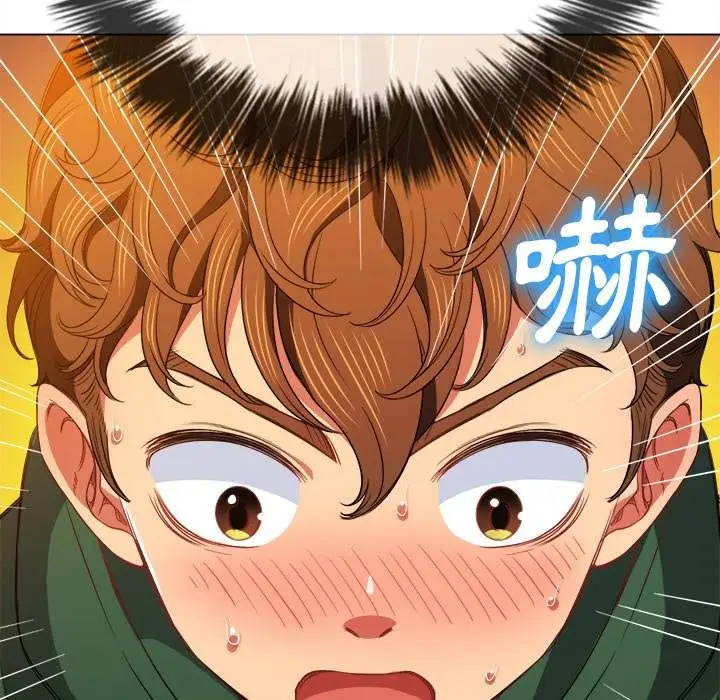 漫画《恶女勾勾缠/难缠小恶女》第66话第36张图