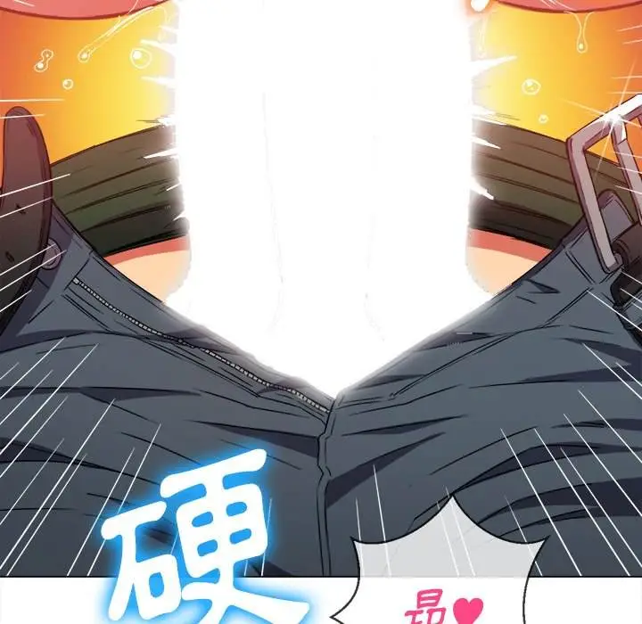漫画《恶女勾勾缠/难缠小恶女》第66话第52张图